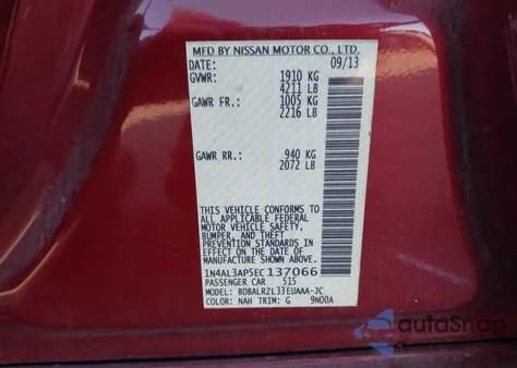 2014 Nissan Altima 2.5 S из США, поврежденный, VIN 1N4AL3AP5EC137066